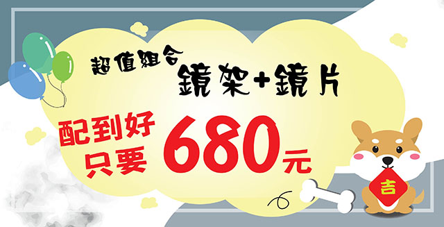 未命名-2