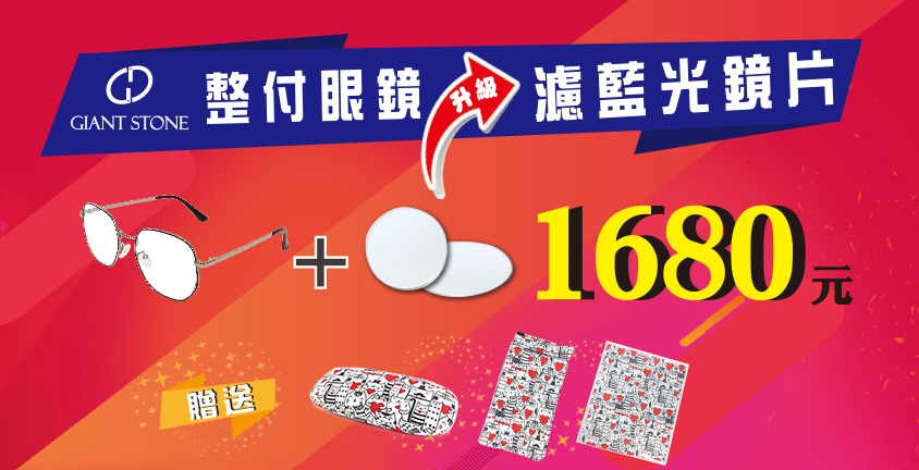 未命名-5