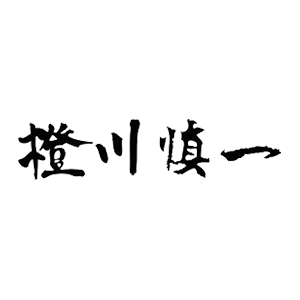 橙LOGO