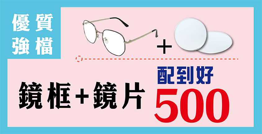 500-01