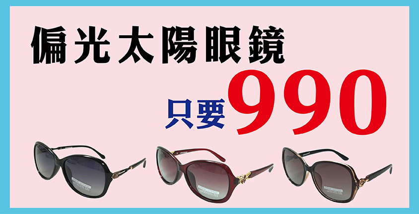 990-01