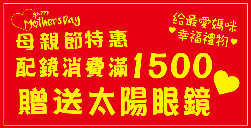 未命名-100-01