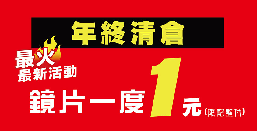 1-01
