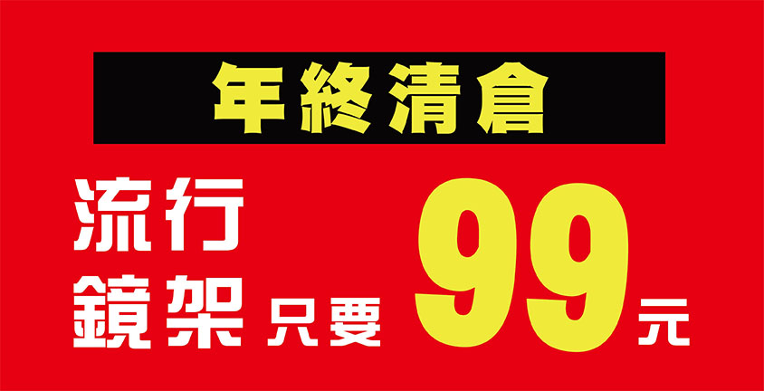 99-01